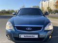 ВАЗ (Lada) Priora 2170 2014 годаүшін3 000 000 тг. в Астана – фото 20