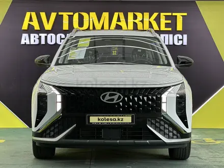 Hyundai Mufasa 2024 года за 12 000 000 тг. в Алматы – фото 2