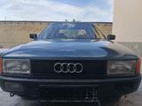 Audi 80 1991 годаүшін1 250 000 тг. в Туркестан – фото 5