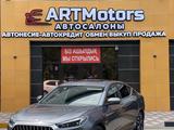 JAC J7 2023 года за 5 900 000 тг. в Семей