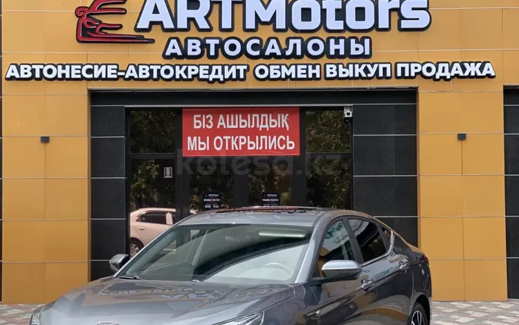 JAC J7 2023 года за 5 900 000 тг. в Семей