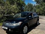 Nissan Murano 2007 года за 3 300 000 тг. в Каскелен – фото 2