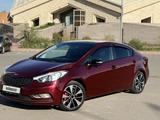 Kia Cerato 2014 года за 6 000 000 тг. в Астана