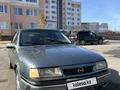 Opel Vectra 1994 годаfor1 000 000 тг. в Астана