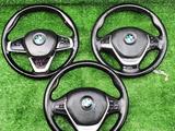 Мультируль BMW за 40 000 тг. в Алматы