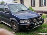 Mitsubishi RVR 1995 годаfor2 500 000 тг. в Усть-Каменогорск – фото 2