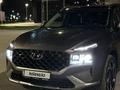 Hyundai Santa Fe 2023 годаүшін19 500 000 тг. в Талдыкорган – фото 16