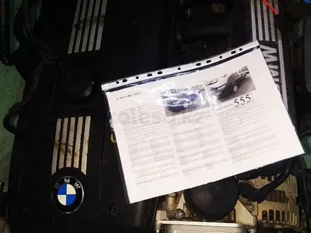 Двигатель из Японии БМВ N52В25 BMW за 101 010 тг. в Алматы