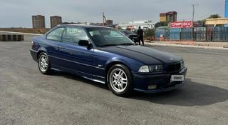 BMW 318 1996 года за 2 850 000 тг. в Астана