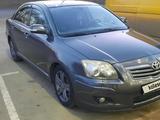 Toyota Avensis 2006 года за 5 200 000 тг. в Павлодар