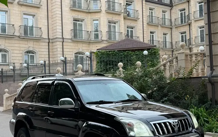 Toyota Land Cruiser Prado 2007 года за 14 000 000 тг. в Алматы