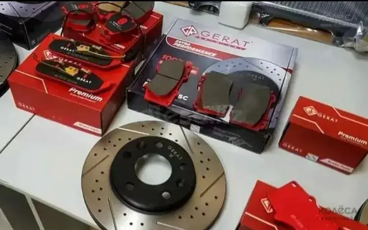 Тормозные диски и колодки за 8 990 тг. в Алматы