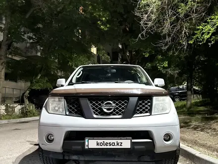 Nissan Pathfinder 2007 годаүшін6 300 000 тг. в Алматы