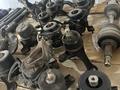 Подушки двигателя АКПП за 15 000 тг. в Тараз