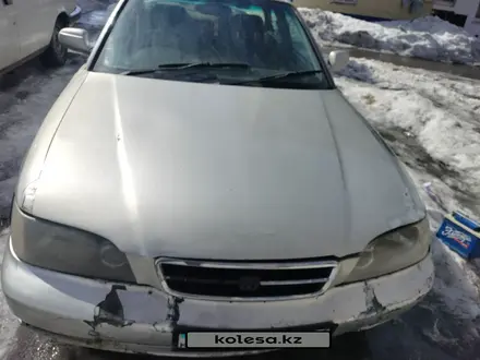 Honda Inspire 1997 года за 1 000 000 тг. в Усть-Каменогорск