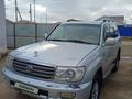 Toyota Land Cruiser 2002 годаfor5 500 000 тг. в Атырау – фото 5