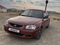 Hyundai Accent 2005 года за 1 500 000 тг. в Актобе