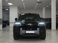 BYD FangChengBao Titanium 7 2026 года за 21 500 000 тг. в Алматы