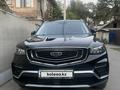 Geely Azkarra 2022 года за 8 650 000 тг. в Алматы