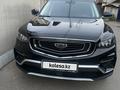 Geely Azkarra 2022 года за 8 650 000 тг. в Алматы – фото 2