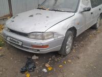 Toyota Camry 1993 года за 600 000 тг. в Алматы