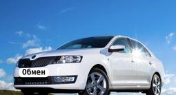 Skoda Rapid 2013 годаүшін4 800 000 тг. в Шымкент – фото 2