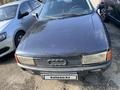 Audi 80 1988 года за 500 000 тг. в Усть-Каменогорск – фото 4