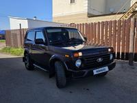 ВАЗ (Lada) Lada 2121 2019 годаүшін4 800 000 тг. в Уральск