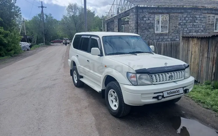 Toyota Land Cruiser Prado 1997 года за 5 500 000 тг. в Караганда