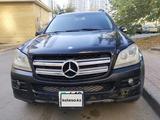 Mercedes-Benz GL 450 2007 года за 6 500 000 тг. в Астана
