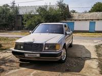 Mercedes-Benz E 230 1992 годаfor1 500 000 тг. в Шымкент