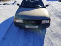 Audi 80 1988 годаfor700 000 тг. в Шахтинск