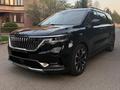 Kia Carnival 2022 года за 18 000 000 тг. в Алматы – фото 3