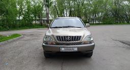 Lexus RX 300 2002 года за 6 000 000 тг. в Алматы – фото 2