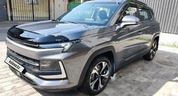 JAC JS4 2023 годаүшін6 150 000 тг. в Алматы