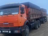 КамАЗ 45143
