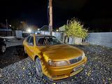 Nissan Maxima 1997 года за 2 000 000 тг. в Усть-Каменогорск