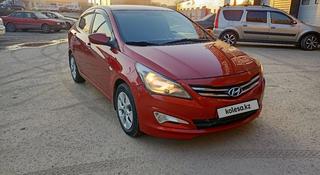 Hyundai Accent 2014 года за 5 750 000 тг. в Актобе