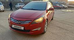 Hyundai Accent 2014 года за 5 750 000 тг. в Актобе – фото 4