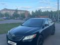 Toyota Camry 2009 годаfor6 250 000 тг. в Астана