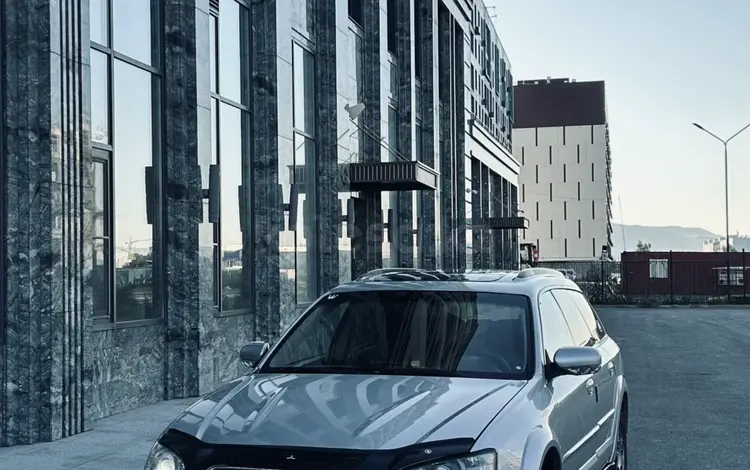 Subaru Outback 2005 года за 3 600 000 тг. в Усть-Каменогорск