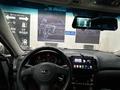 Subaru Outback 2005 года за 3 600 000 тг. в Усть-Каменогорск – фото 5