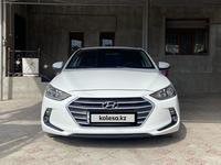 Hyundai Elantra 2017 годаүшін7 500 000 тг. в Тараз