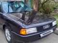 Audi 80 1991 года за 2 200 000 тг. в Алматы – фото 17