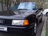 Audi 80 1991 года за 2 200 000 тг. в Алматы