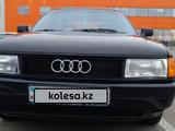 Audi 80 1991 годаүшін2 200 000 тг. в Алматы – фото 5