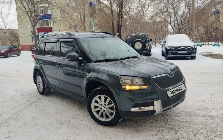 Skoda Yeti 2014 года за 6 000 000 тг. в Рудный