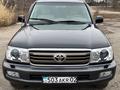 Toyota Land Cruiser 2007 года за 13 500 000 тг. в Алматы – фото 5