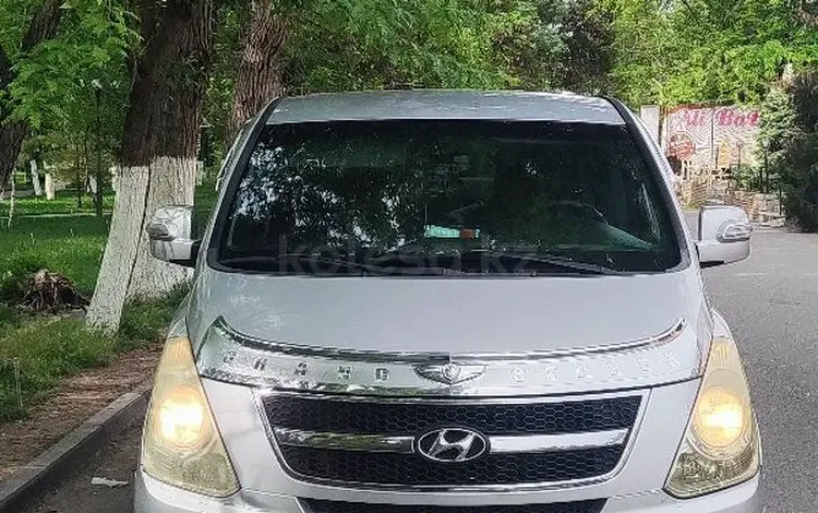 Hyundai Starex 2009 годаүшін7 000 000 тг. в Шымкент
