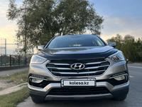 Hyundai Santa Fe 2016 годаүшін9 700 000 тг. в Кызылорда